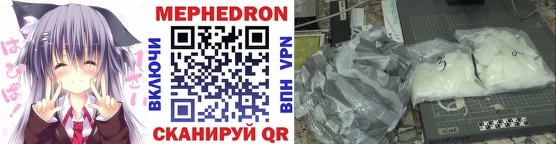 Alpha PVP Чехов