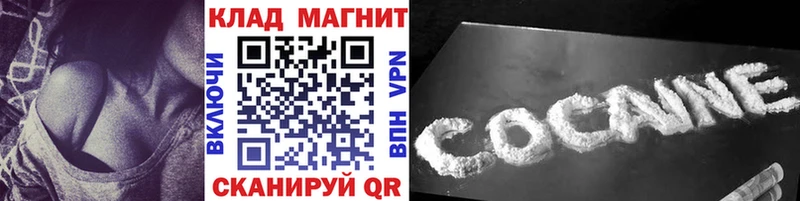 Купить наркотик Чехов omg маркетплейс  Меф мяу мяу  Гашиш 