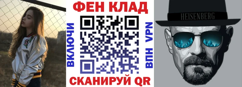 АМФЕТАМИН 98%  Чехов 