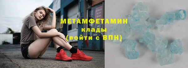 кокс Няндома