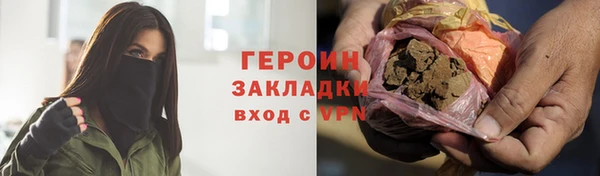 кокс Няндома