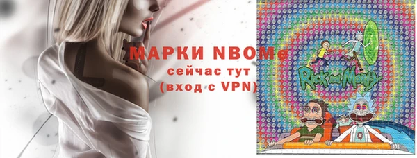 кристаллы Алзамай