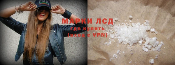 спиды Алексин