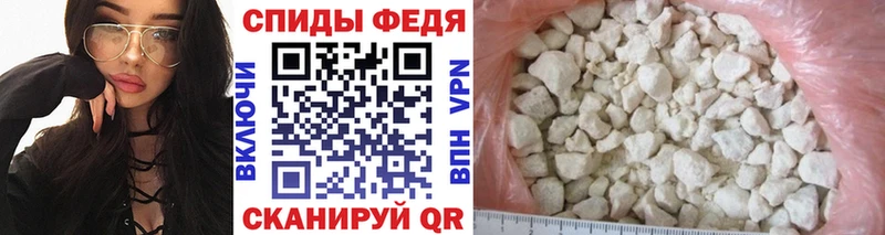 где купить наркоту  Чехов  MEGA как зайти  МЕТАМФЕТАМИН мет 