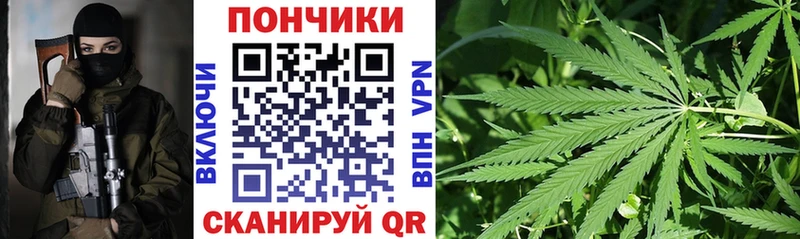 Канабис LSD WEED  Чехов 